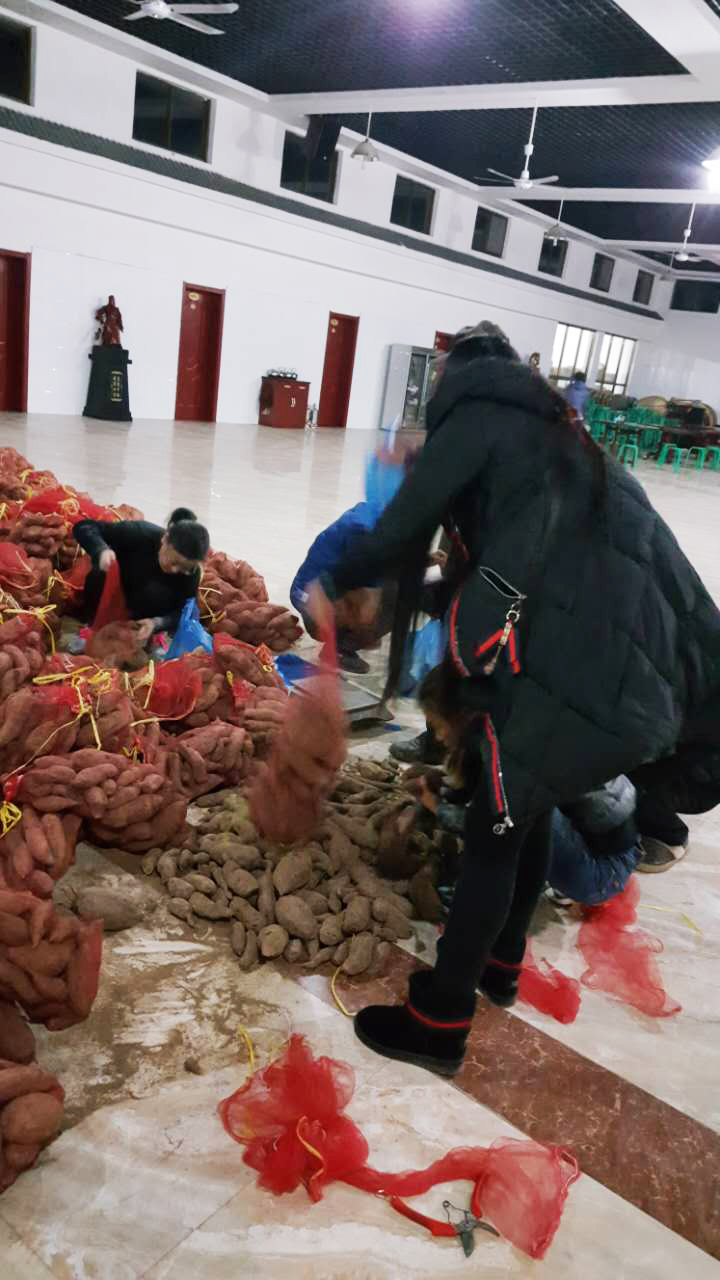 安阳农庄特产怎么样