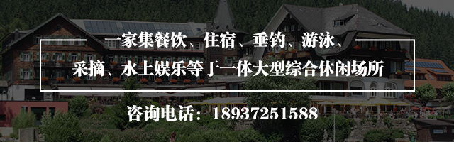 1564216370149298.jpg 手机站横图.jpg