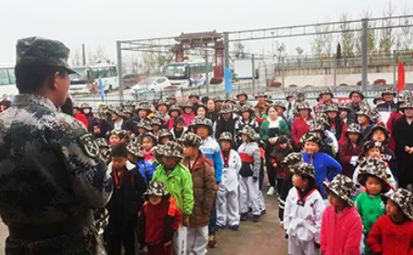 安阳农庄采摘园 安阳农庄采摘园