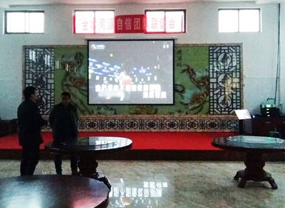 安阳农庄拓展训练 安阳农庄拓展训练