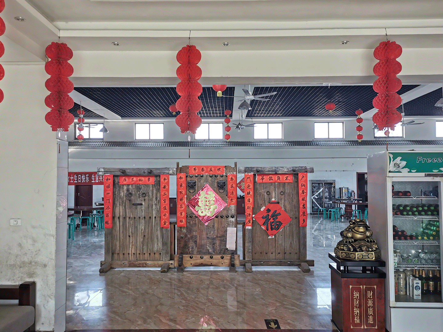 安阳农庄住宿哪家好